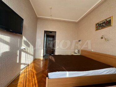 20,5 м², апартаменты-студия 10 086 175 ₽ - изображение 71