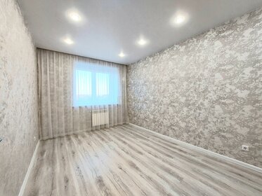 32 м², 1-комнатная квартира 1 030 000 ₽ - изображение 57