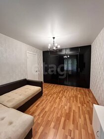 45 м², 2-комнатная квартира 6 800 000 ₽ - изображение 63