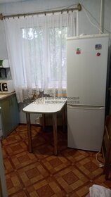 56 м², 2-комнатная квартира 24 990 ₽ в месяц - изображение 48