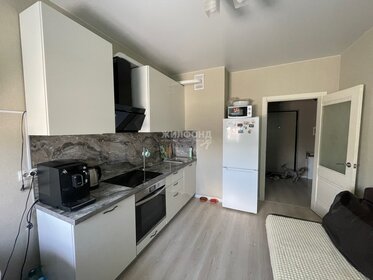 30 м², квартира-студия 18 000 ₽ в месяц - изображение 12