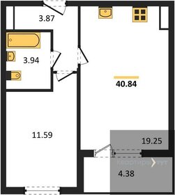 39,6 м², 1-комнатная квартира 3 841 200 ₽ - изображение 11