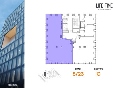 166,4 м², 5-комнатная квартира 166 340 000 ₽ - изображение 30