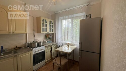 45,3 м², 2-комнатная квартира 1 840 000 ₽ - изображение 38