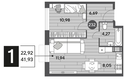 41,6 м², 1-комнатная квартира 6 950 000 ₽ - изображение 53