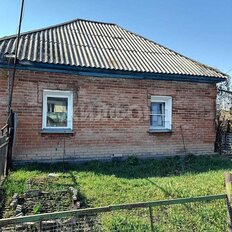 дом + 14,2 сотки, участок - изображение 2
