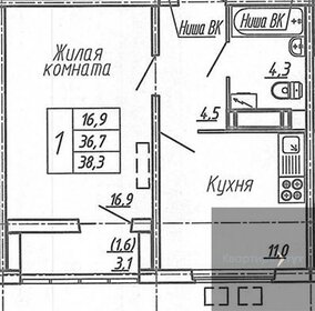 Квартира 38,3 м², 1-комнатная - изображение 1