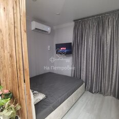 Квартира 28,4 м², студия - изображение 5