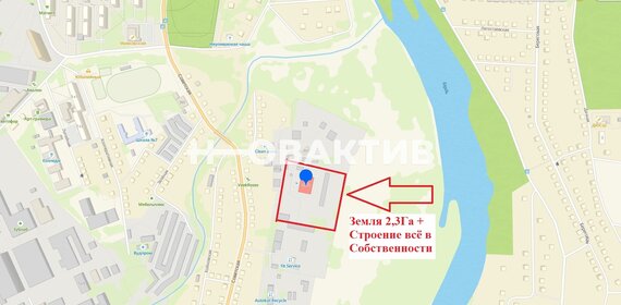 765 м², помещение свободного назначения 75 000 000 ₽ - изображение 40