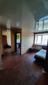 23,7 м², 1-комнатная квартира 3 890 000 ₽ - изображение 55