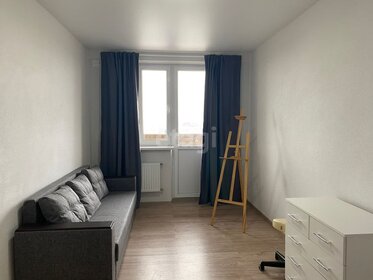 55 м², 3-комнатная квартира 20 000 ₽ в месяц - изображение 51