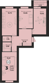 62 м², 3-комнатная квартира 2 900 000 ₽ - изображение 13