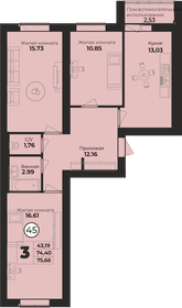 Квартира 74,4 м², 3-комнатная - изображение 1