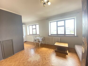 45,6 м², 2-комнатная квартира 3 950 000 ₽ - изображение 71