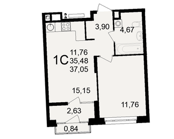 33 м², 1-комнатная квартира 4 650 000 ₽ - изображение 96
