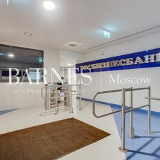 3752,8 м², офис - изображение 5