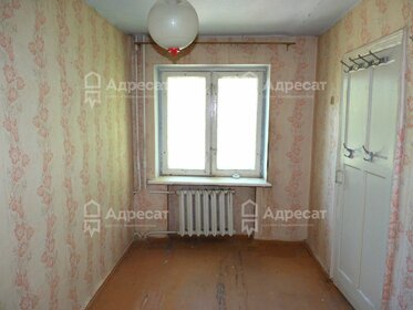 29 м², квартира-студия 1 660 000 ₽ - изображение 36