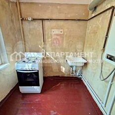 Квартира 47,4 м², 2-комнатная - изображение 2