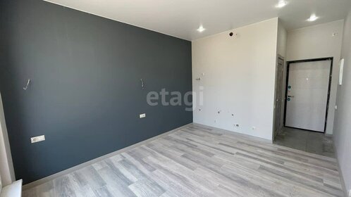 20 м², квартира-студия 2 650 000 ₽ - изображение 22