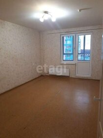 74 м², 3-комнатная квартира 45 000 ₽ в месяц - изображение 4