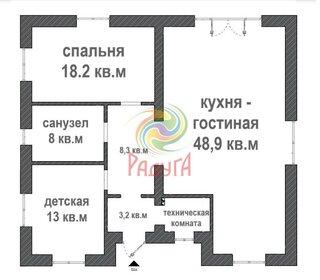 100,7 м² дом, 15,1 сотки участок 12 990 000 ₽ - изображение 65