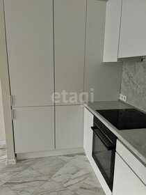 50 м², 2-комнатная квартира 26 000 ₽ в месяц - изображение 35