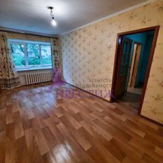 Квартира 40 м², 2-комнатная - изображение 2