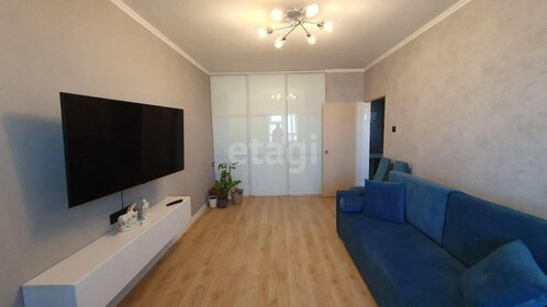 46,4 м², 1-комнатная квартира 8 950 000 ₽ - изображение 11