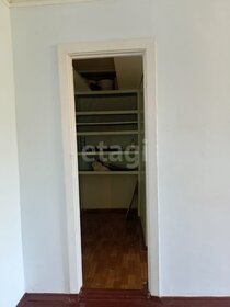 42,2 м², 2-комнатная квартира 2 700 000 ₽ - изображение 40