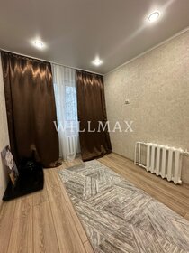 13,4 м², квартира-студия 1 800 000 ₽ - изображение 35