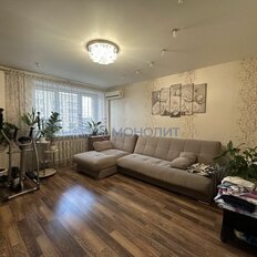 Квартира 72,5 м², 4-комнатная - изображение 2