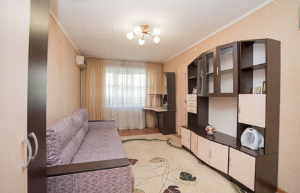 31 м², 1-комнатная квартира 2 350 000 ₽ - изображение 45