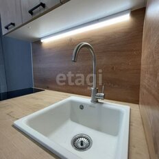 Квартира 14 м², студия - изображение 3