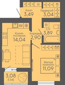 Квартира 40 м², 1-комнатная - изображение 1