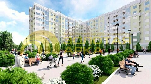 64 м², 2-комнатная квартира 5 629 360 ₽ - изображение 19