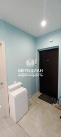 53,9 м², 2-комнатная квартира 4 400 000 ₽ - изображение 25