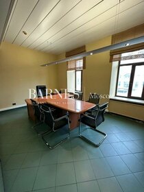 37,5 м², квартира-студия 5 560 000 ₽ - изображение 18