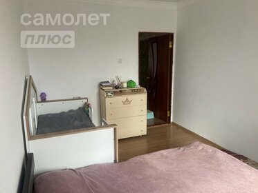 64,1 м², 3-комнатная квартира 7 350 000 ₽ - изображение 50