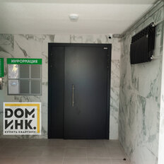 Квартира 38,1 м², 1-комнатная - изображение 5