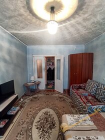 Купить дом в Екатеринбурге - изображение 9