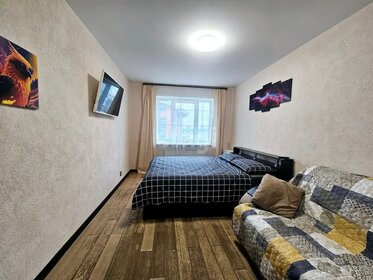 37 м², 1-комнатная квартира 3 290 ₽ в сутки - изображение 76