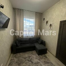 Квартира 40 м², 2-комнатная - изображение 3