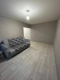 45 м², 2-комнатная квартира 6 150 000 ₽ - изображение 30