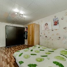 Квартира 44,3 м², 2-комнатная - изображение 5