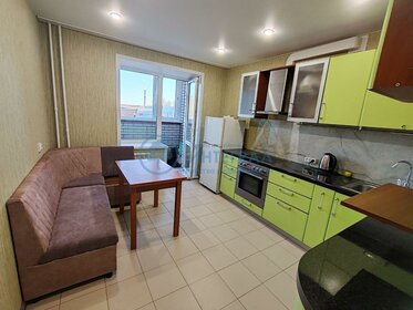 45 м², 1-комнатная квартира 23 500 ₽ в месяц - изображение 34