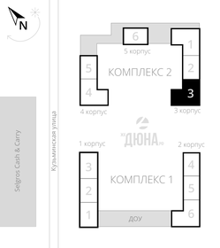 75 м², 3-комнатная квартира 12 400 000 ₽ - изображение 55