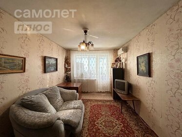 31,9 м², 1-комнатная квартира 3 200 000 ₽ - изображение 62