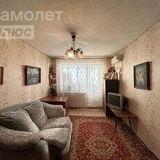 Квартира 33,5 м², 1-комнатная - изображение 1