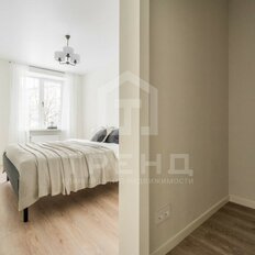 Квартира 43,1 м², 2-комнатная - изображение 5