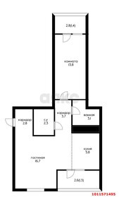 Квартира 52,6 м², 2-комнатная - изображение 1